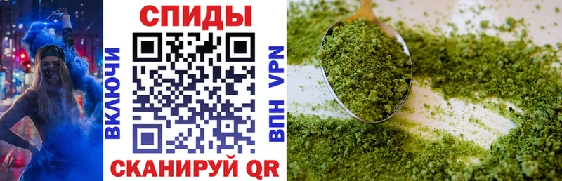 shop телеграм  Динская  БУТИРАТ бутик 