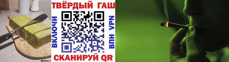 где купить наркоту  Динская  Cannafood конопля 