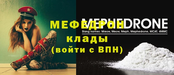 ГАЛЛЮЦИНОГЕННЫЕ ГРИБЫ Вяземский