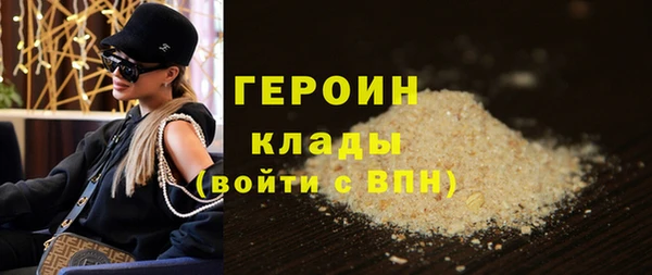 ГАЛЛЮЦИНОГЕННЫЕ ГРИБЫ Вяземский