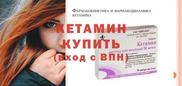 спиды Вязники