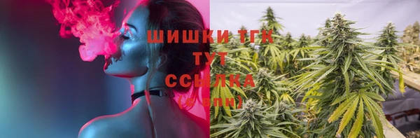 спиды Вязники
