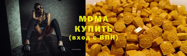 ГАЛЛЮЦИНОГЕННЫЕ ГРИБЫ Вяземский