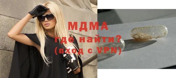 спиды Вязники