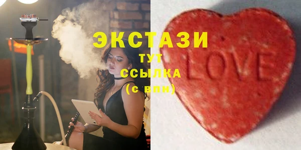 спиды Вязники