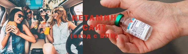 спиды Вязники