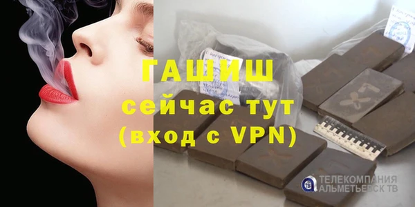 ГАЛЛЮЦИНОГЕННЫЕ ГРИБЫ Вяземский