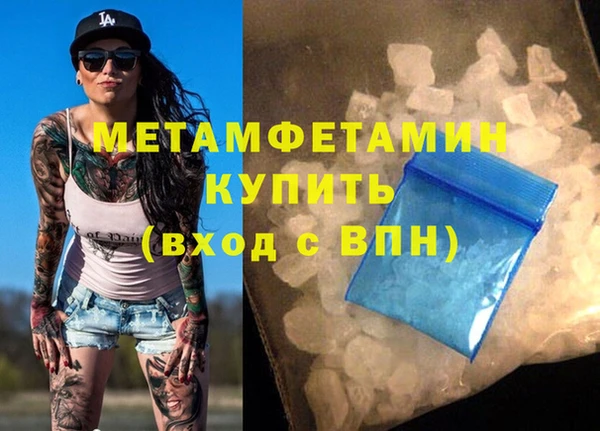 ГАЛЛЮЦИНОГЕННЫЕ ГРИБЫ Вяземский