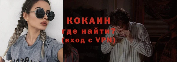 спиды Вязники