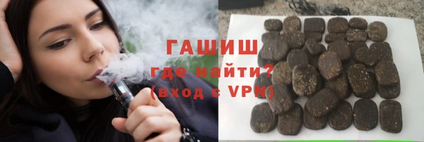 ГАЛЛЮЦИНОГЕННЫЕ ГРИБЫ Вяземский