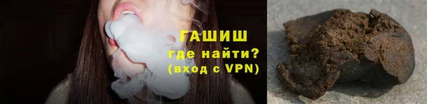 ГАЛЛЮЦИНОГЕННЫЕ ГРИБЫ Вяземский