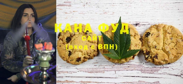 спиды Вязники