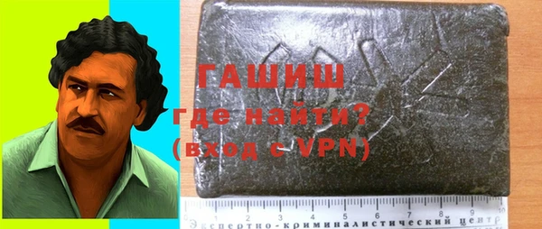 ГАЛЛЮЦИНОГЕННЫЕ ГРИБЫ Вяземский