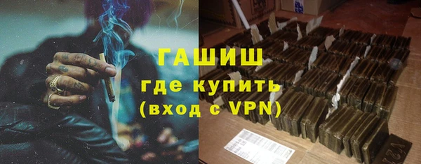 ГАЛЛЮЦИНОГЕННЫЕ ГРИБЫ Вяземский