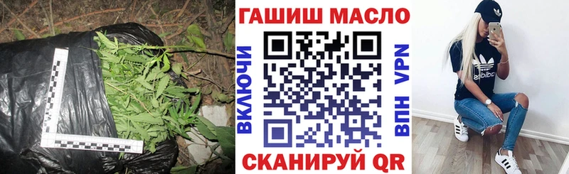 ТГК концентрат  цены   Динская 