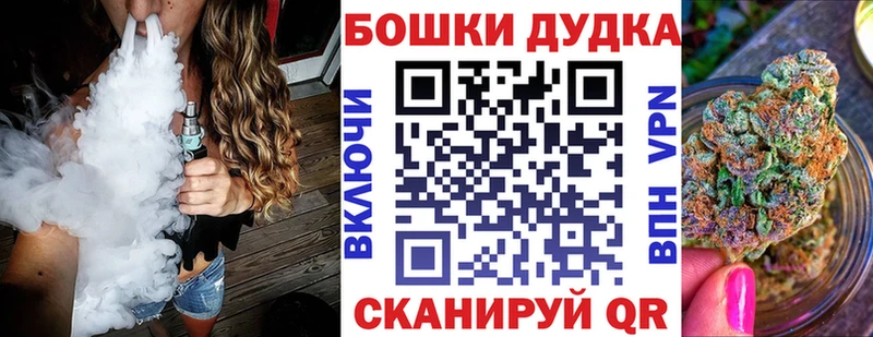 Конопля ГИДРОПОН  хочу наркоту  Динская 